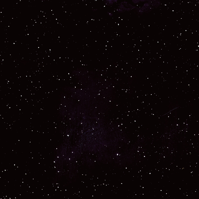 Black Onyx Mirage 9092MG